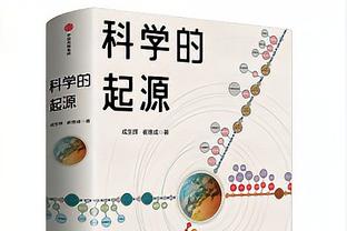 易建联：04年首进国家队 首场就打首发 紧张到第一个球就三不沾