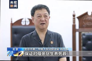 越南联赛令人哭笑不得的乌龙球